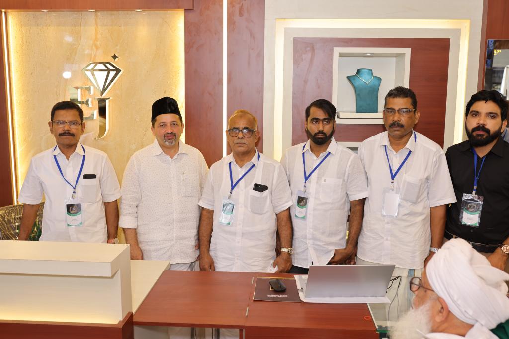 Ellikkal Gold Theyyala